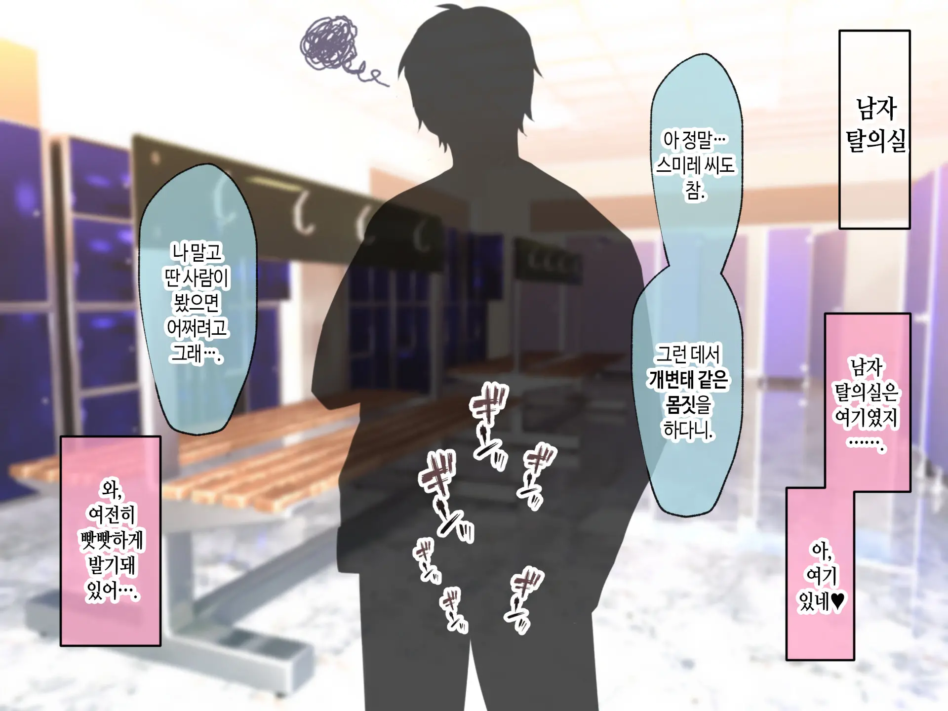 Kyonyuu Sugiru Bijin Gibo Sumire-San 25-Sai Ni Yoru Netorase Dosukebe Nettori Yuuwaku Ni, Doutei Dekachin Mochi Musuko No Ore Wa Aragaeru No Ka!?